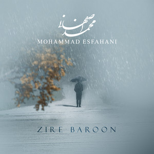 Zire Baroon