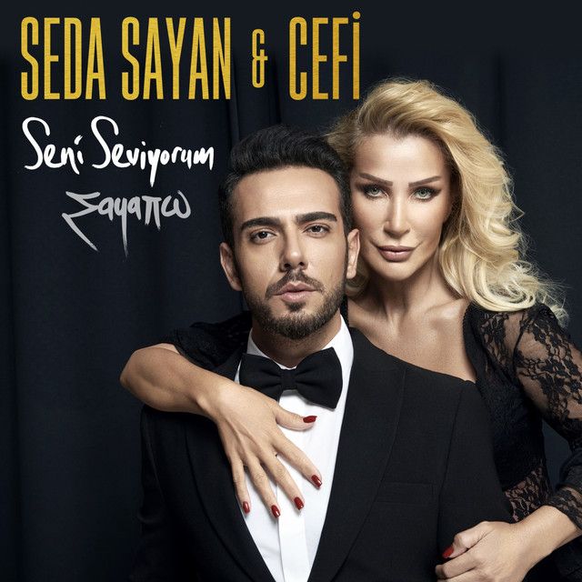 San Trelo Fortigo - Anla Halimden