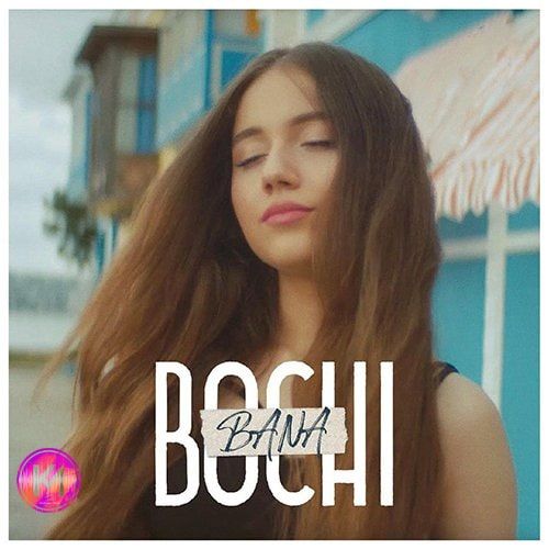 Bo chi