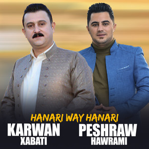 Hanari Way Hanari