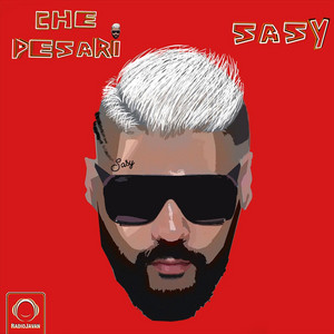 Che Pesari