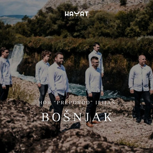 Da je Bosna od Dženneta dio
