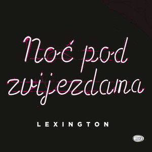 Letnje Kiše