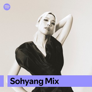 Sohyang Mix
