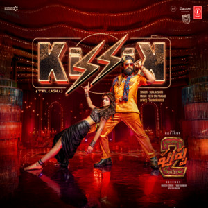 Kissik (From "Pushpa 2 The Rule") [TELUGU]