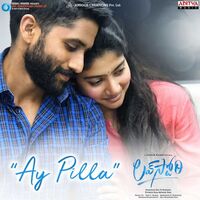 Ay Pilla - Telugu