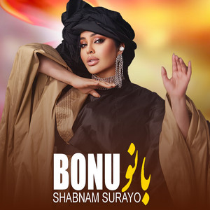 Bonu