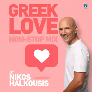 Na Tin Herese - Mixed
