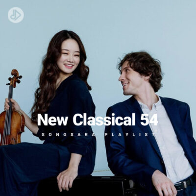 New Classical 54 (Playlist)