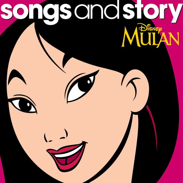 Honor To Us All - From "Mulan"/Soundtrack