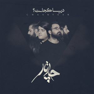 بنویس