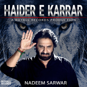 Haider e Karrar
