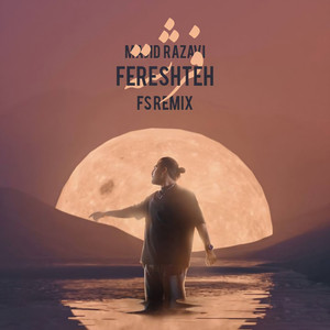 Fereshteh - Remix