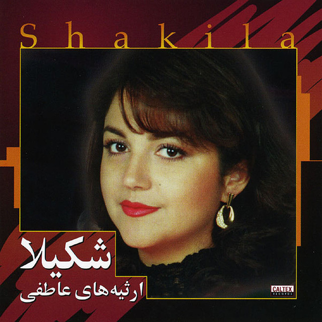 موسیقی قناری