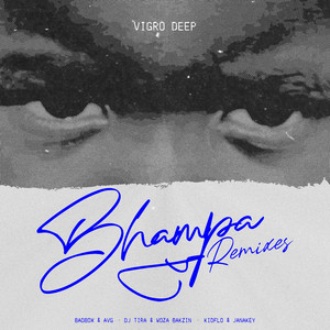 Bhampa - BADBOX & AVG