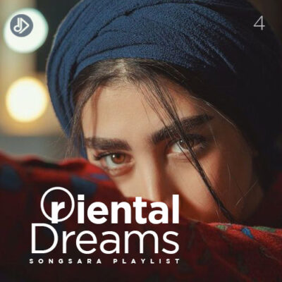 Oriental Dreams 4
