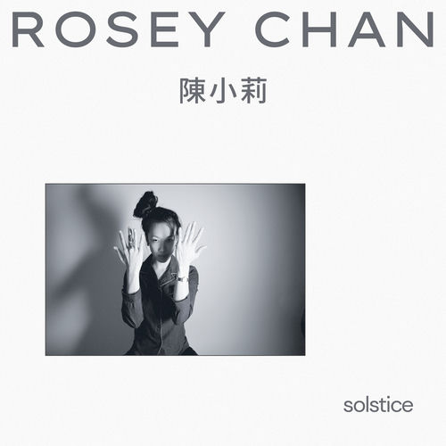 Solstice