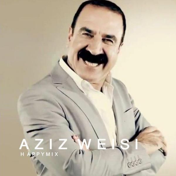 میکس شاد