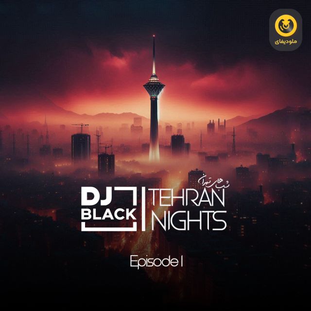 Tehran Nights EP01