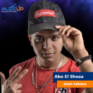 Alam Tabana