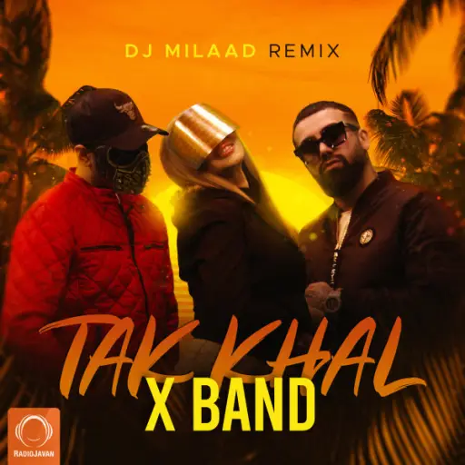 Tak Khal (Ft Wink) Remix