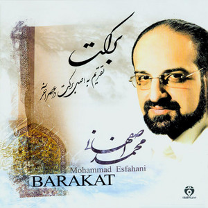 Shab-e-Tar