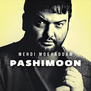Pashimoon