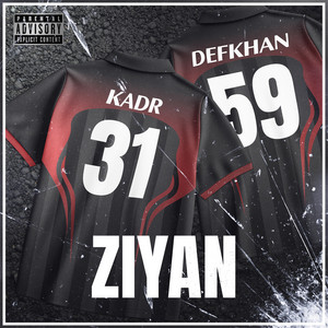 Ziyan