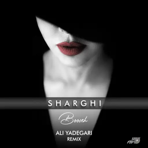 Booseh (Ali Yadegari Remix)