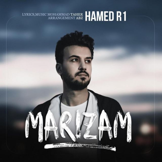 مریضم