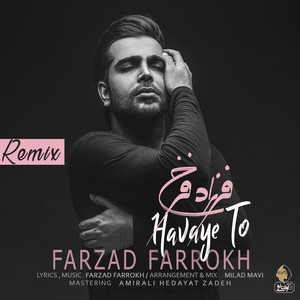 Havaye To - Remix