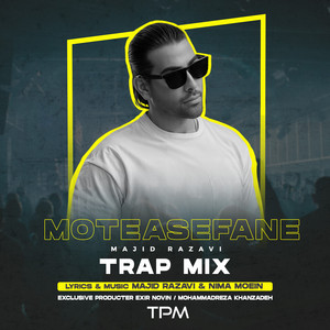 Moteasefane - Remix