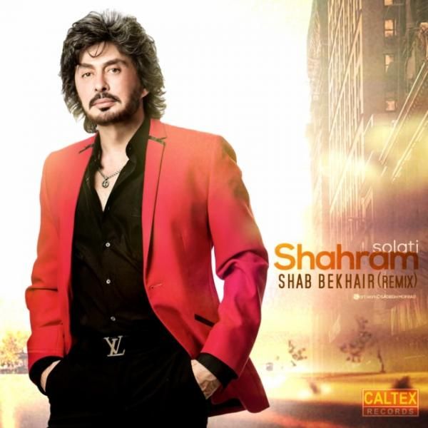 Shab Bekheir (Remix)