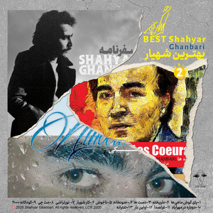 Delrikhteh / Fallen hearted