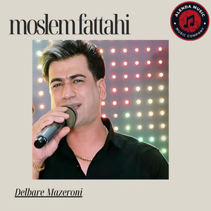 Delbare Mazeroni