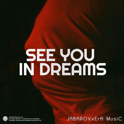 See You in Dreams