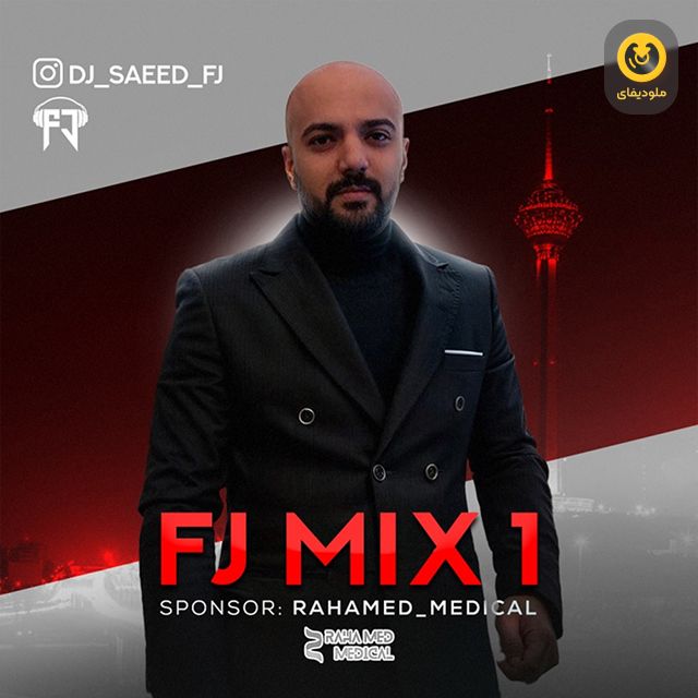 Fj Mix EP01