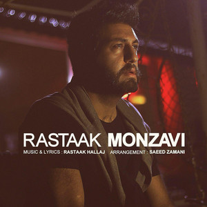 Monzavi
