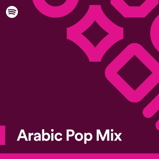 Arabic Pop Mix