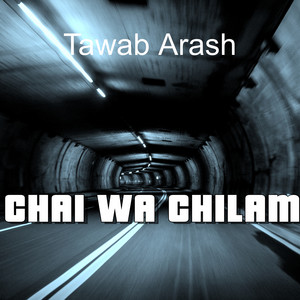 Chai wa Chelam