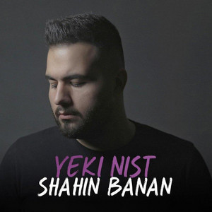 Yeki Nist