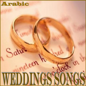 Mabrouk