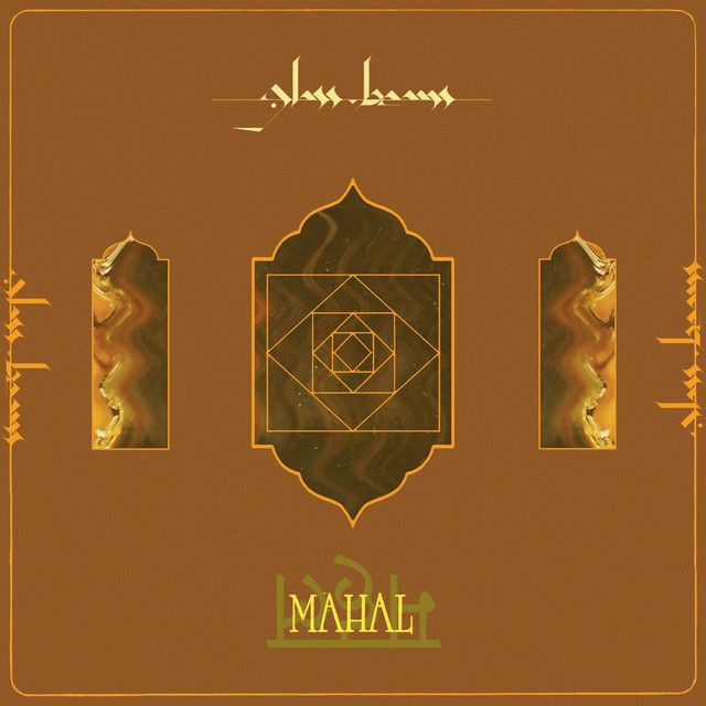 Mahal - Edit
