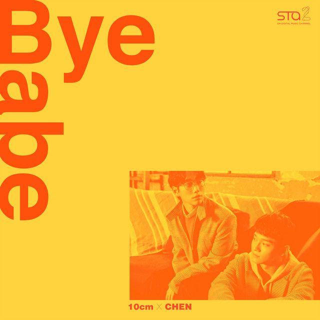 Bye Babe - Instrumental