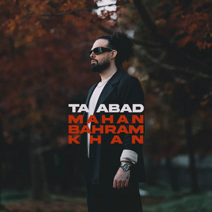 Ta Abad