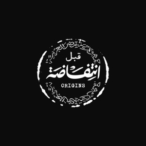 Yazmeely