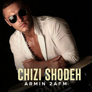 Chizi Shodeh
