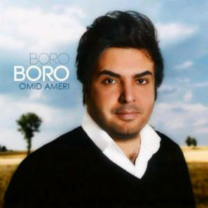 Boro Boro