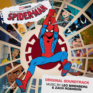 Neighbor Like Me