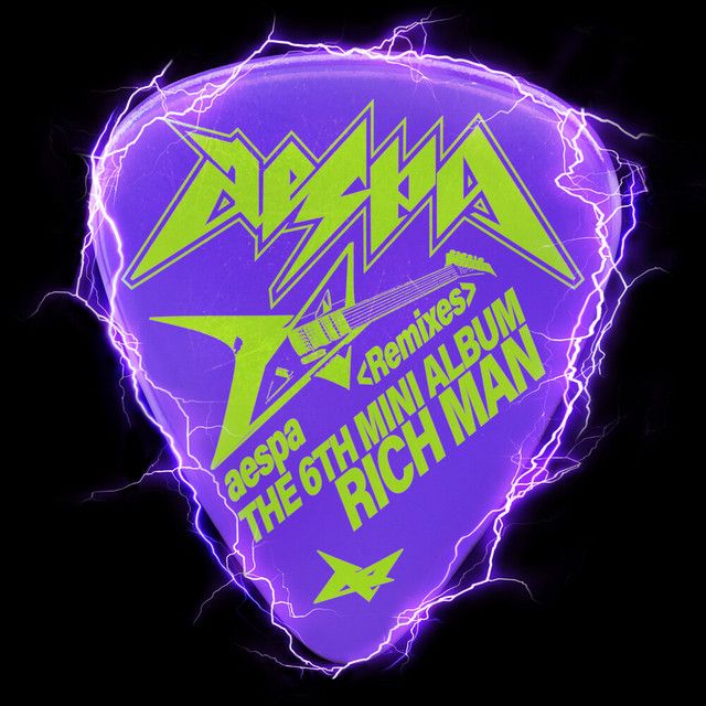 Rich Man (DPR CREAM & h4rdy Remix)